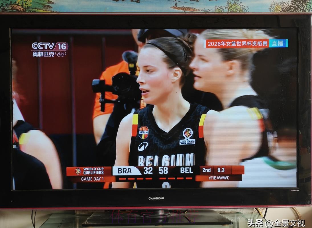 CCTV5世界杯预选赛直播全程在线观看